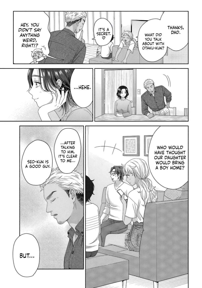 Otaku Ni YasashII Gal Wa Inai 82 15