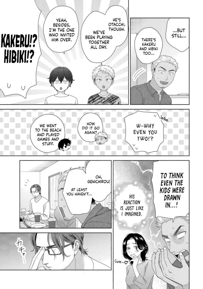 Otaku Ni YasashII Gal Wa Inai 82 3