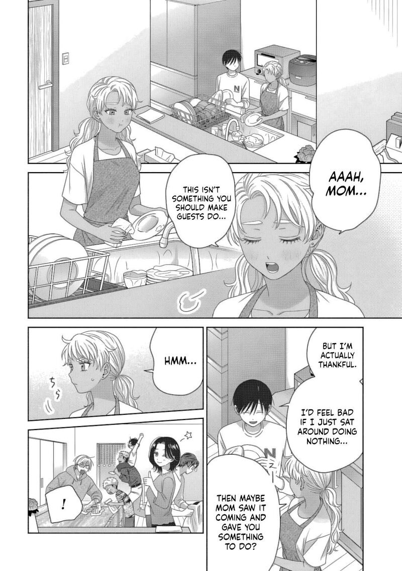 Otaku Ni YasashII Gal Wa Inai 82 8