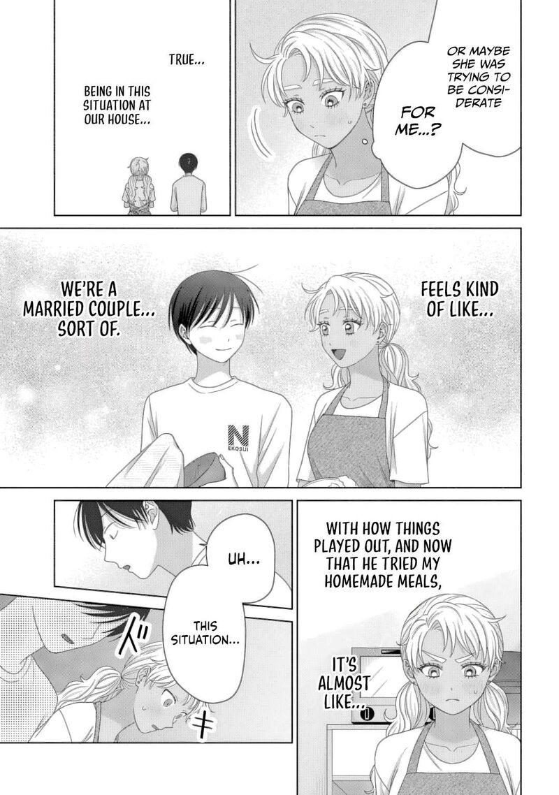 Otaku Ni YasashII Gal Wa Inai 82 9