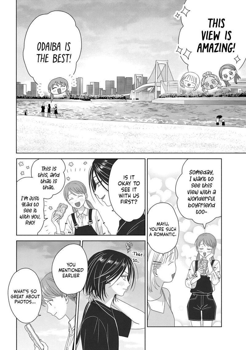 Otaku Ni YasashII Gal Wa Inai 83 12