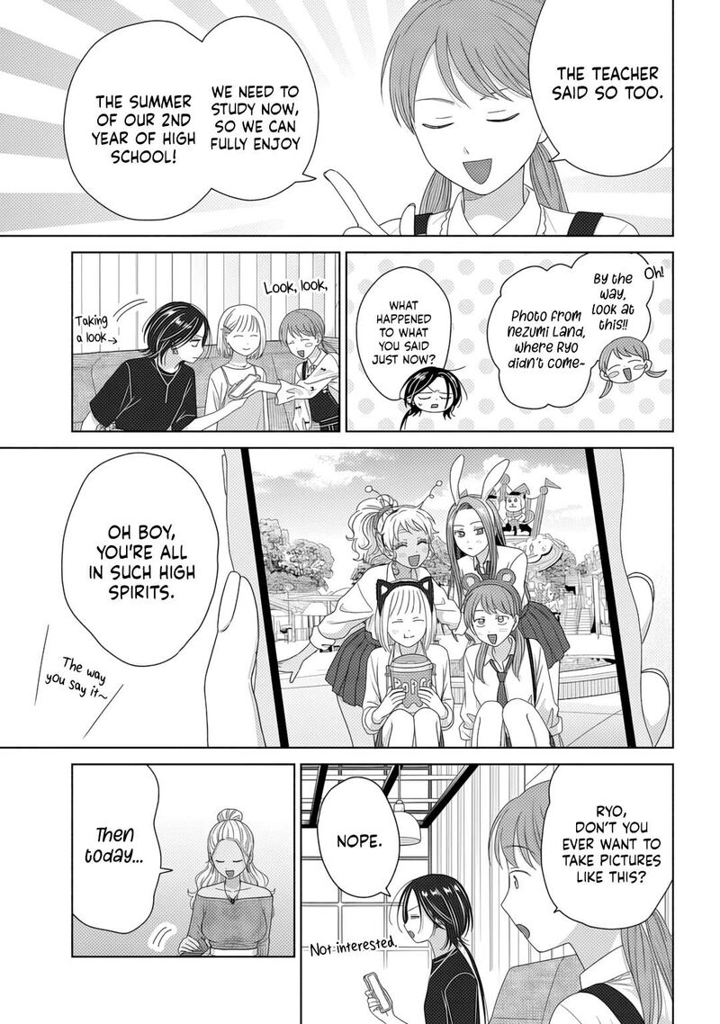 Otaku Ni YasashII Gal Wa Inai 83 7