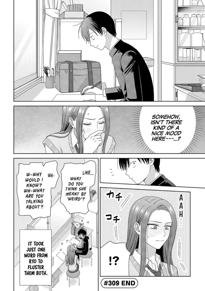 Otaku Ni YasashII Gal Wa Inai 84 12