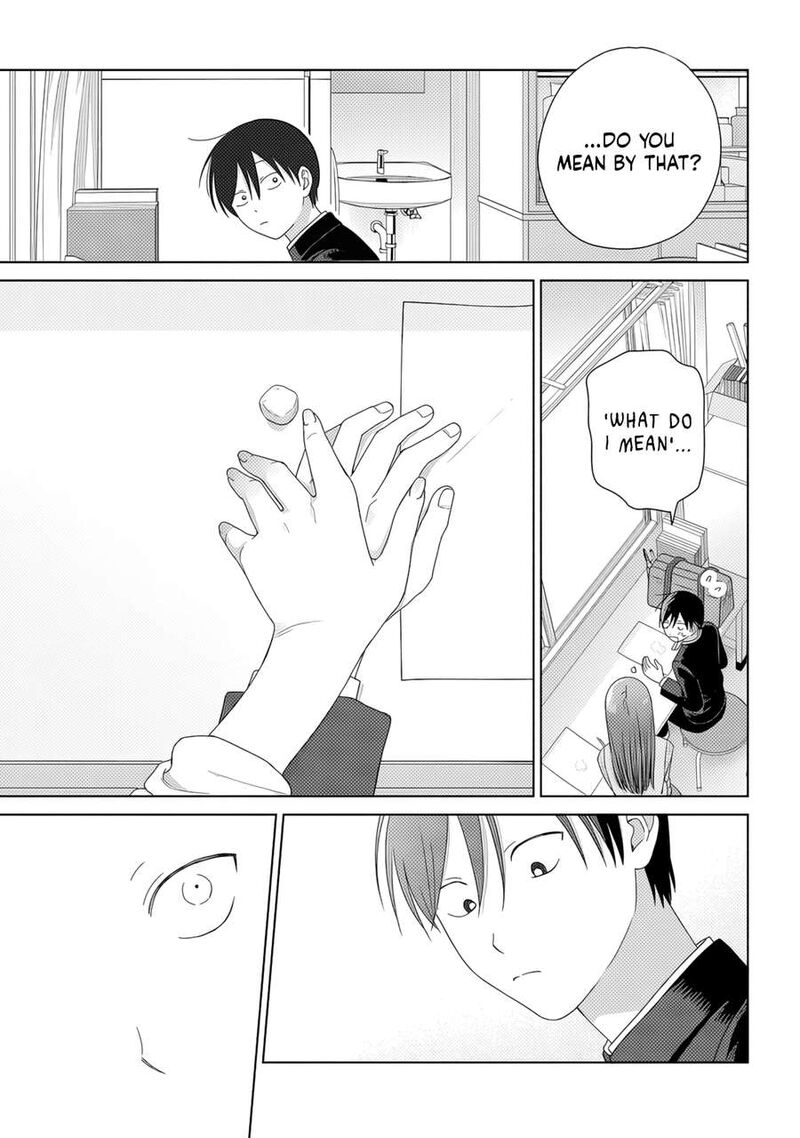 Otaku Ni YasashII Gal Wa Inai 84 17