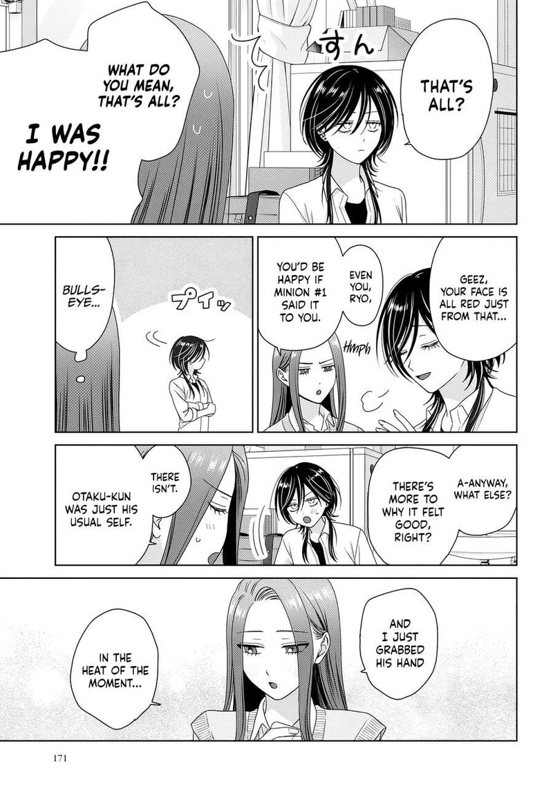 Otaku Ni YasashII Gal Wa Inai 85 11