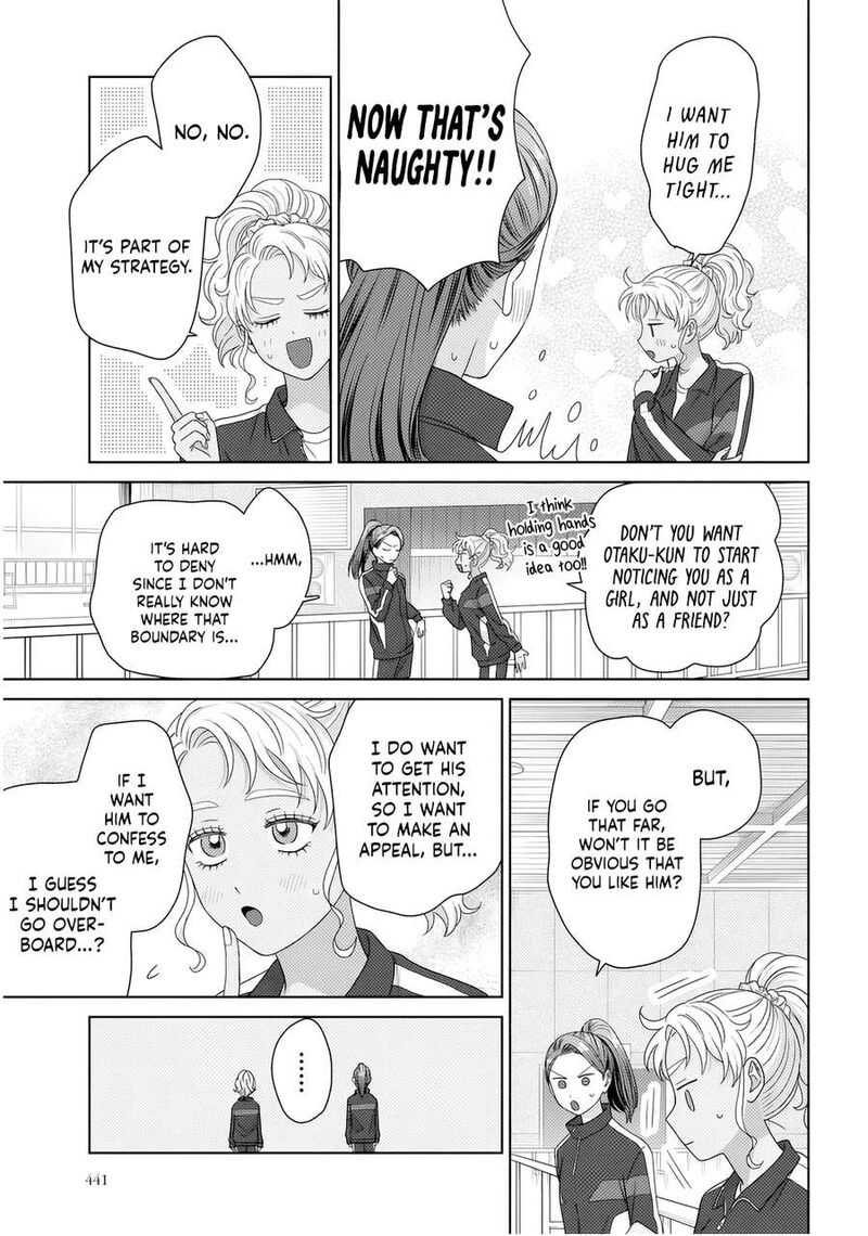 Otaku Ni YasashII Gal Wa Inai 87 7