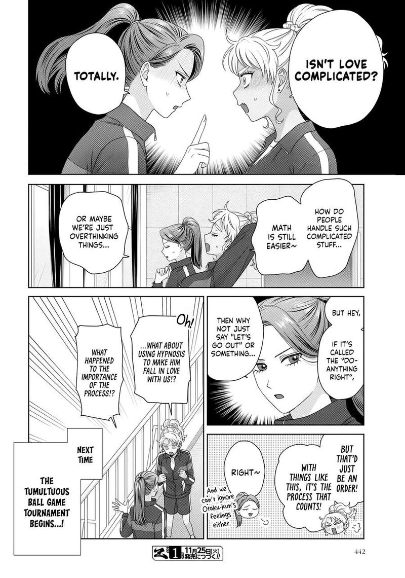 Otaku Ni YasashII Gal Wa Inai 87 8