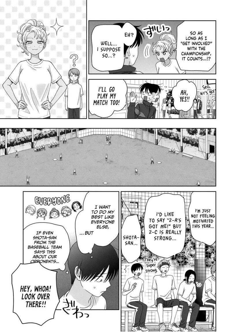 Otaku Ni YasashII Gal Wa Inai 88 7