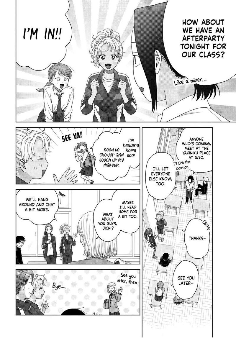 Otaku Ni YasashII Gal Wa Inai 89 10