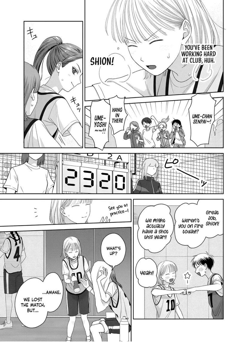 Otaku Ni YasashII Gal Wa Inai 89 7