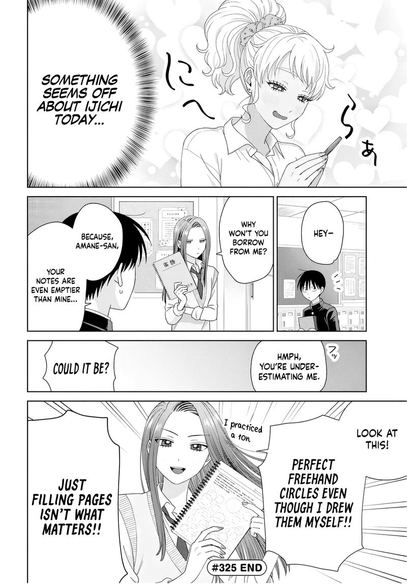 Otaku Ni YasashII Gal Wa Inai 90 13