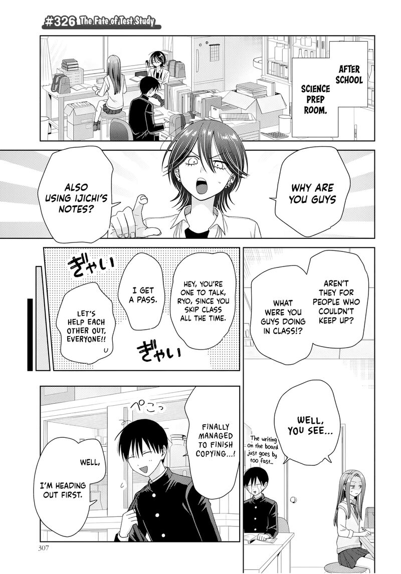 Otaku Ni YasashII Gal Wa Inai 90 14