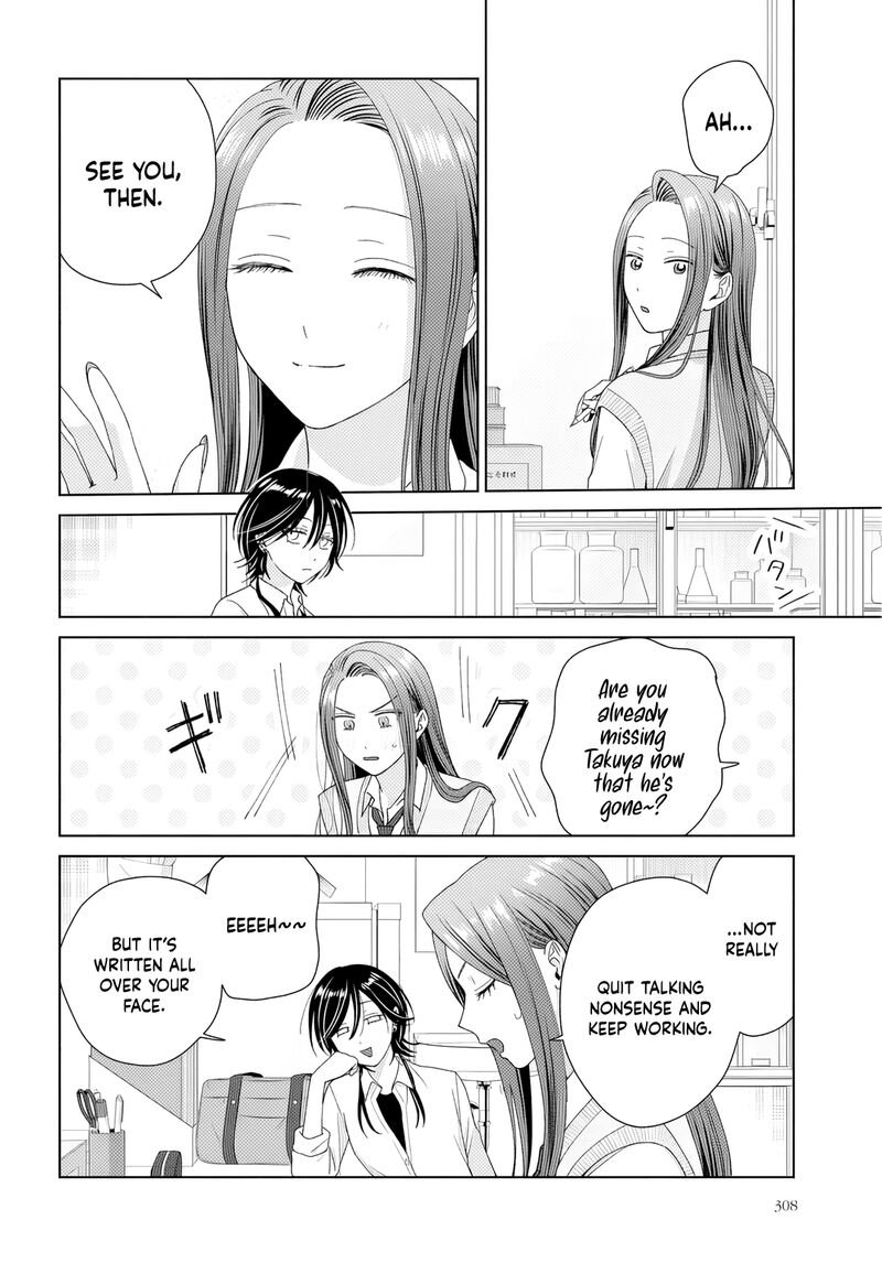Otaku Ni YasashII Gal Wa Inai 90 15