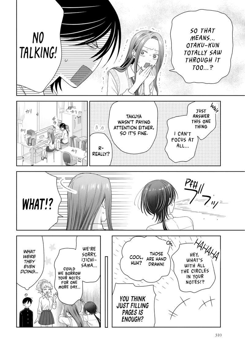 Otaku Ni YasashII Gal Wa Inai 90 17