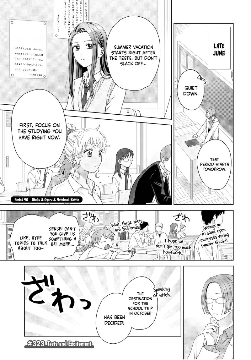 Otaku Ni YasashII Gal Wa Inai 90 2