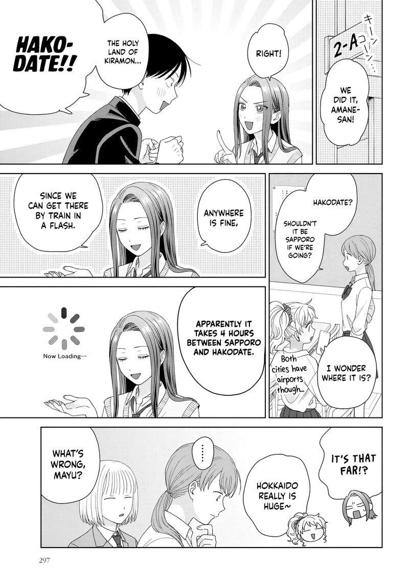Otaku Ni YasashII Gal Wa Inai 90 4