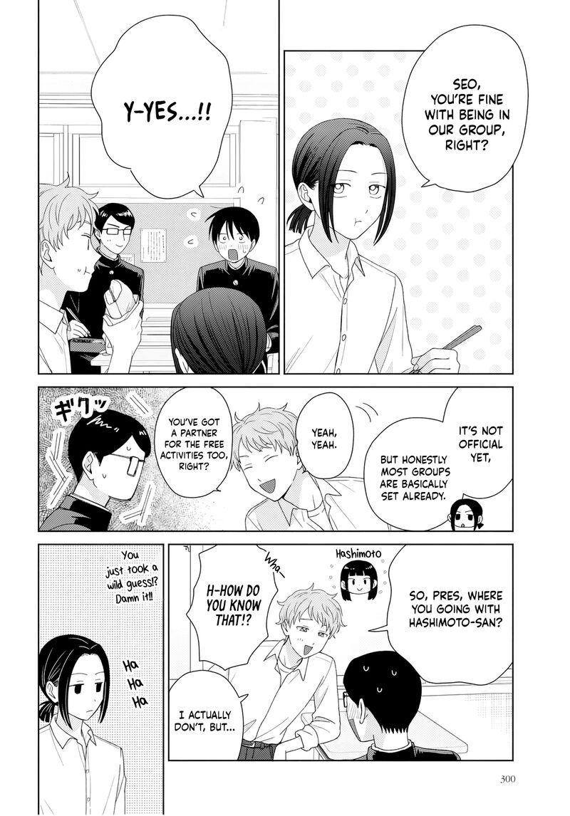 Otaku Ni YasashII Gal Wa Inai 90 7