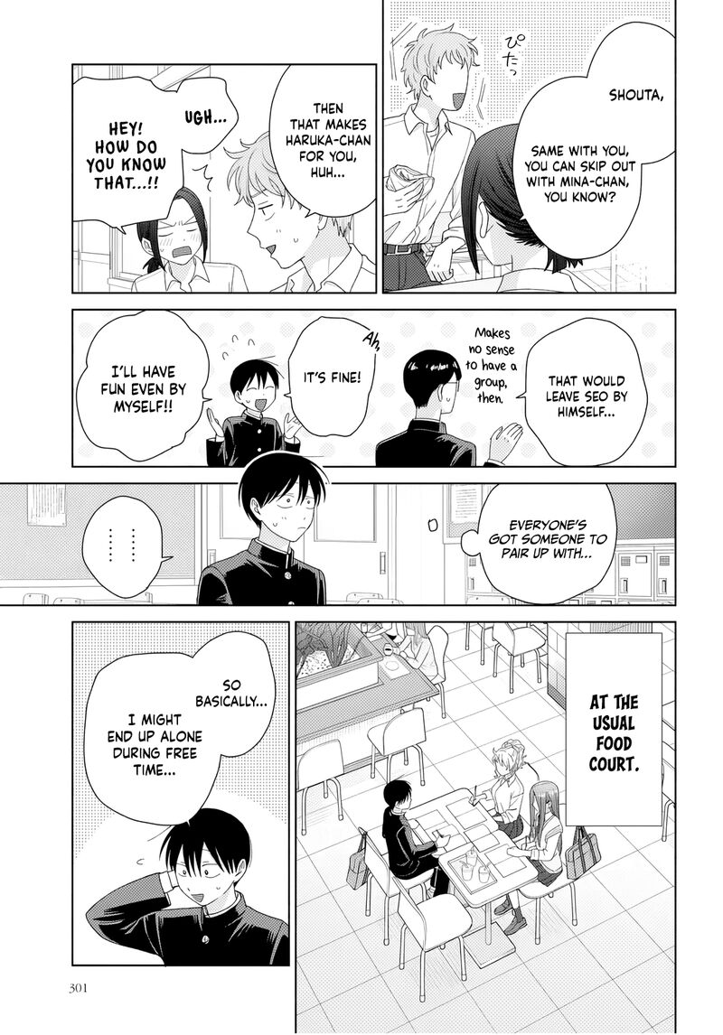 Otaku Ni YasashII Gal Wa Inai 90 8