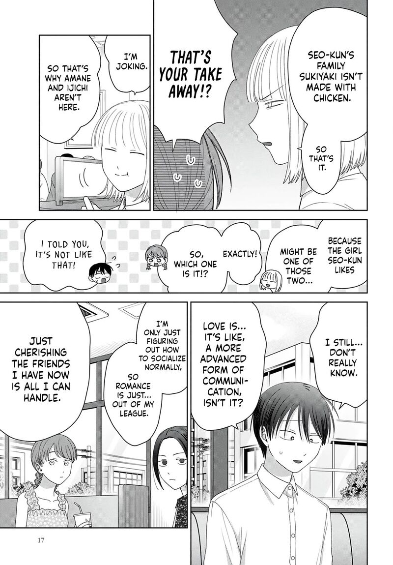Otaku Ni YasashII Gal Wa Inai 96 11
