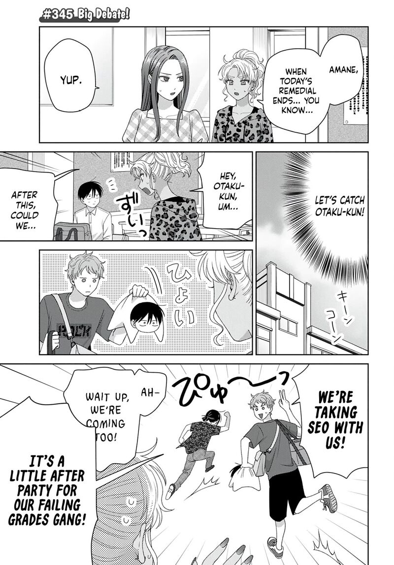 Otaku Ni YasashII Gal Wa Inai 96 9