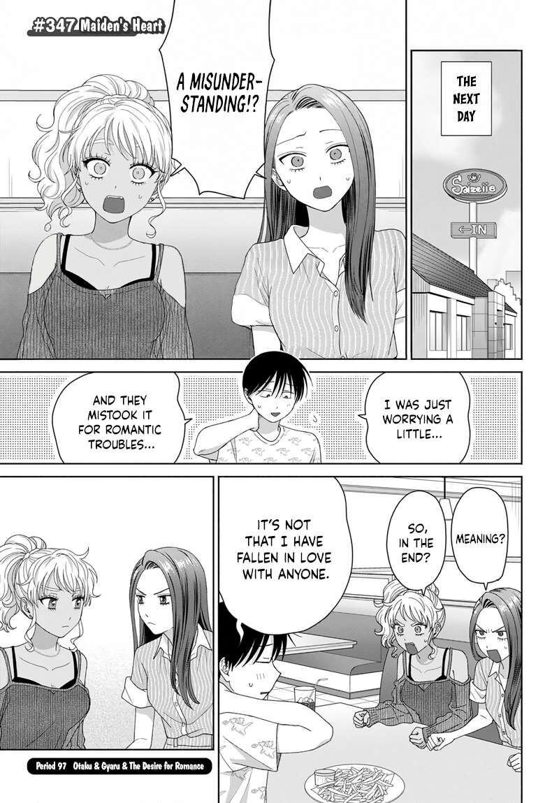 Otaku Ni YasashII Gal Wa Inai 97 1