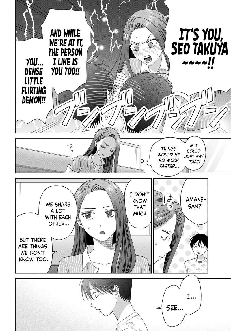 Otaku Ni YasashII Gal Wa Inai 97 10