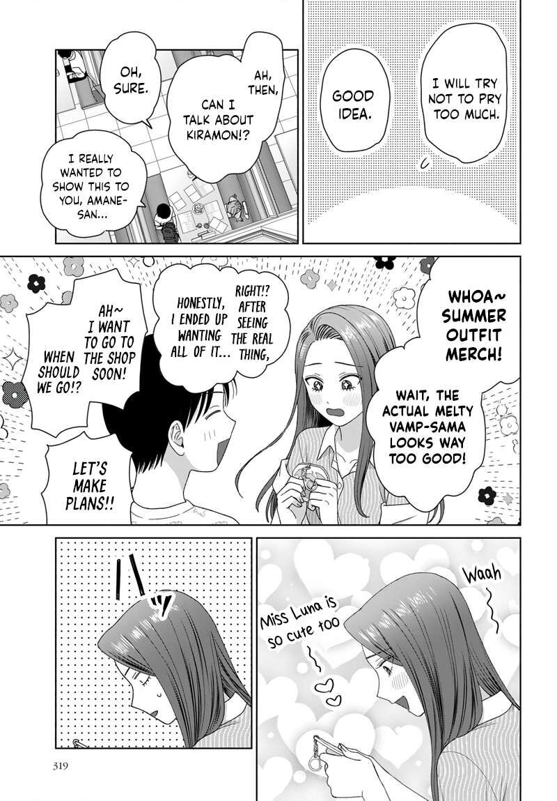 Otaku Ni YasashII Gal Wa Inai 97 11