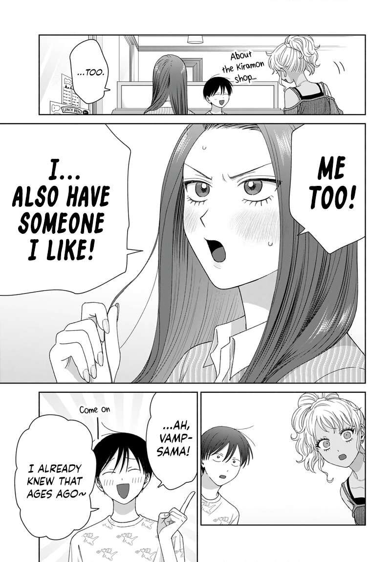 Otaku Ni YasashII Gal Wa Inai 97 13
