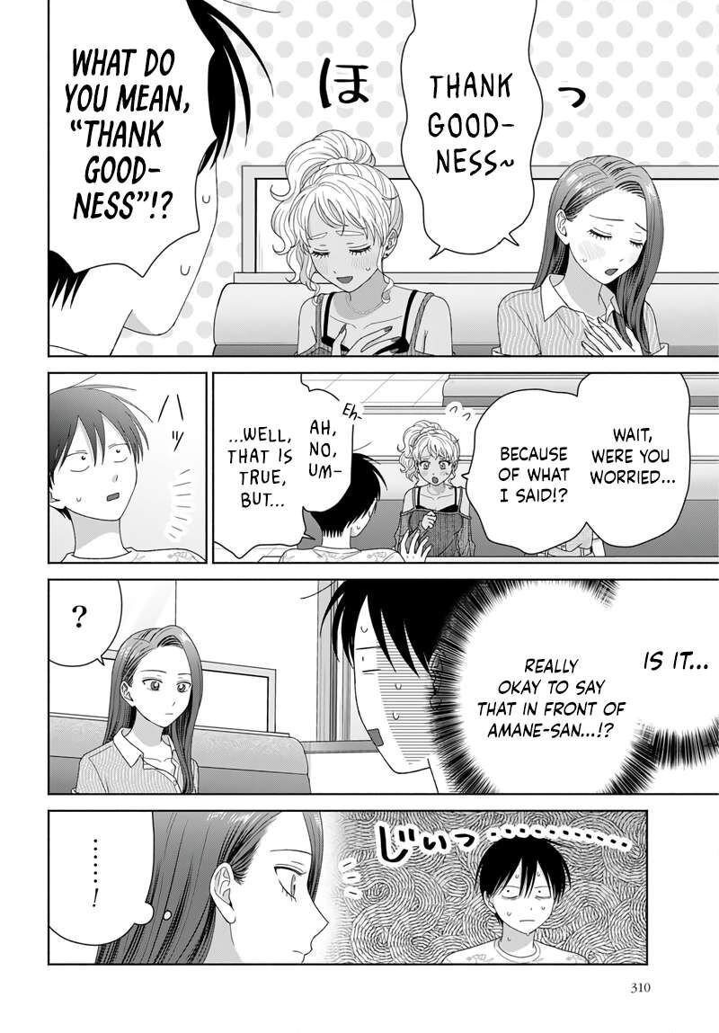 Otaku Ni YasashII Gal Wa Inai 97 2