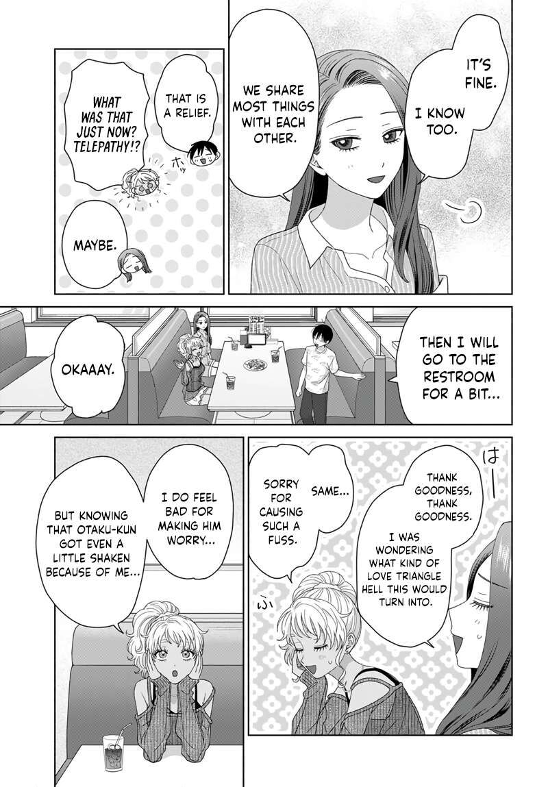 Otaku Ni YasashII Gal Wa Inai 97 3