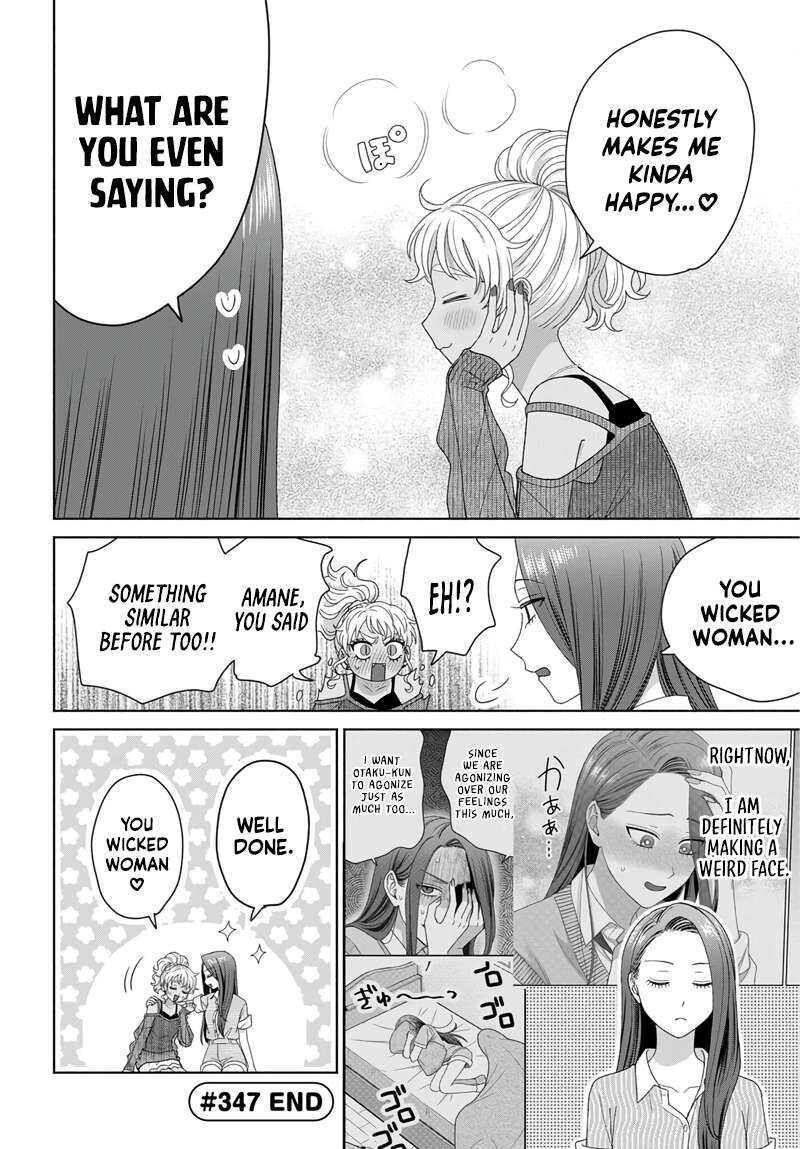 Otaku Ni YasashII Gal Wa Inai 97 4