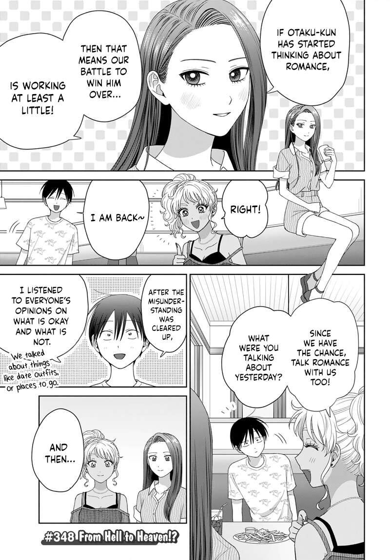 Otaku Ni YasashII Gal Wa Inai 97 5