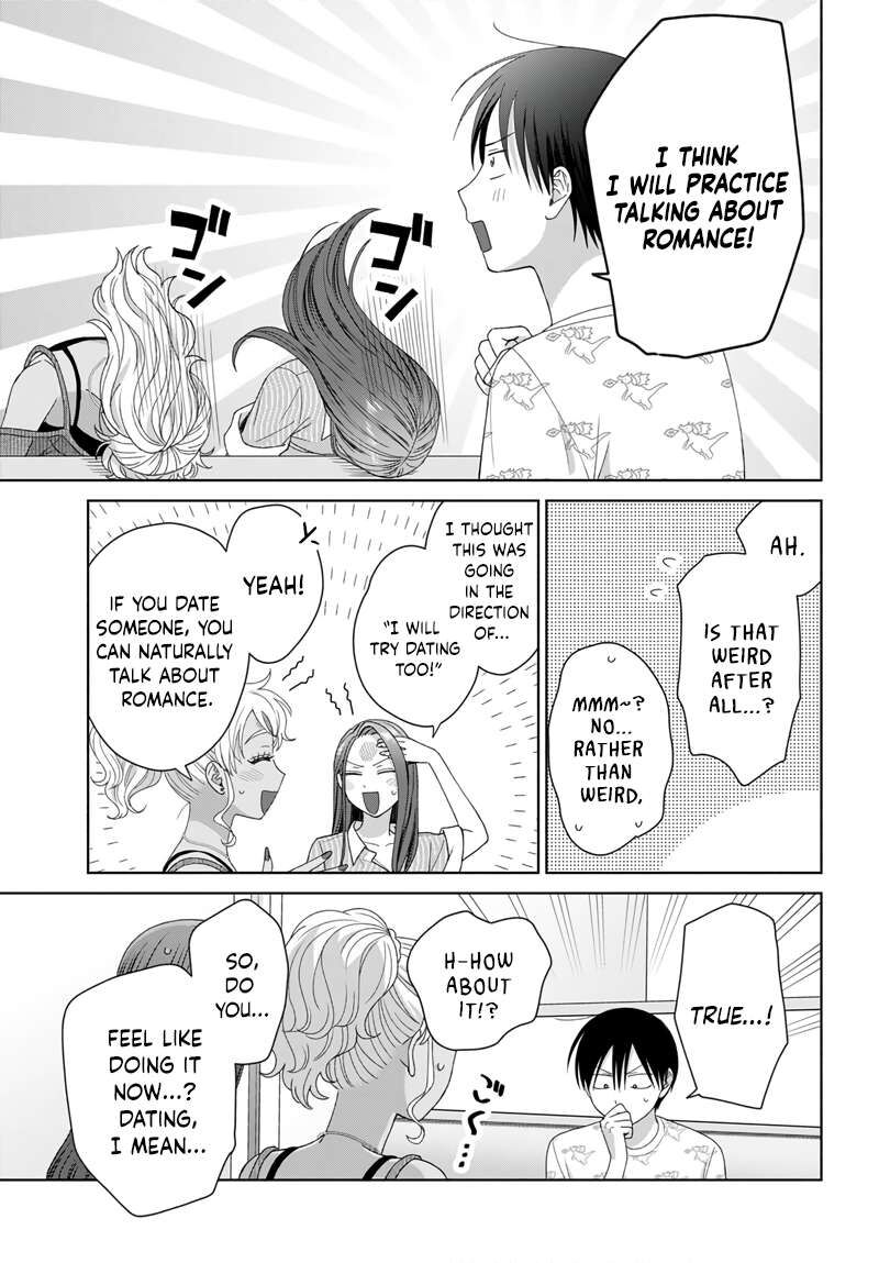 Otaku Ni YasashII Gal Wa Inai 97 7