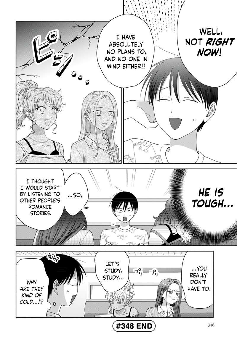 Otaku Ni YasashII Gal Wa Inai 97 8