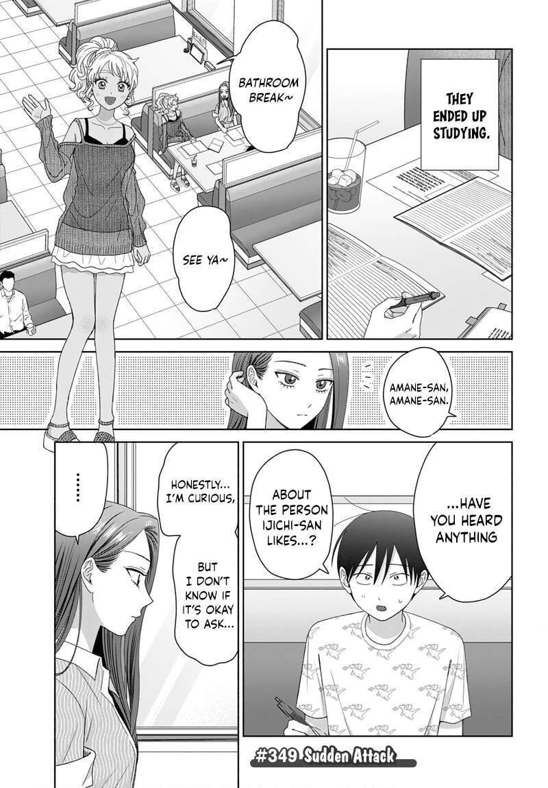 Otaku Ni YasashII Gal Wa Inai 97 9