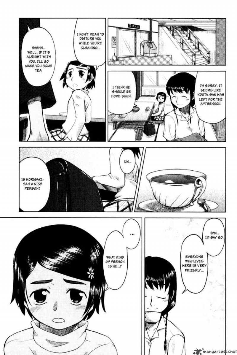 Otaku No Musume San 1 10