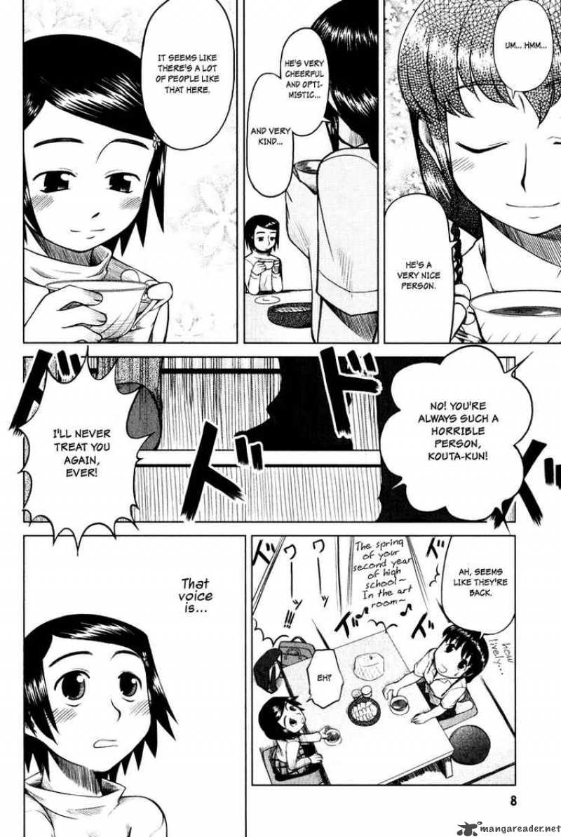 Otaku No Musume San 1 11