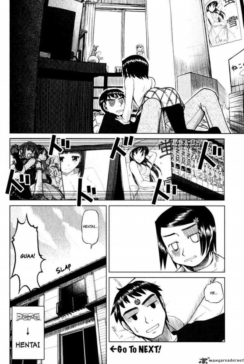 Otaku No Musume San 1 15