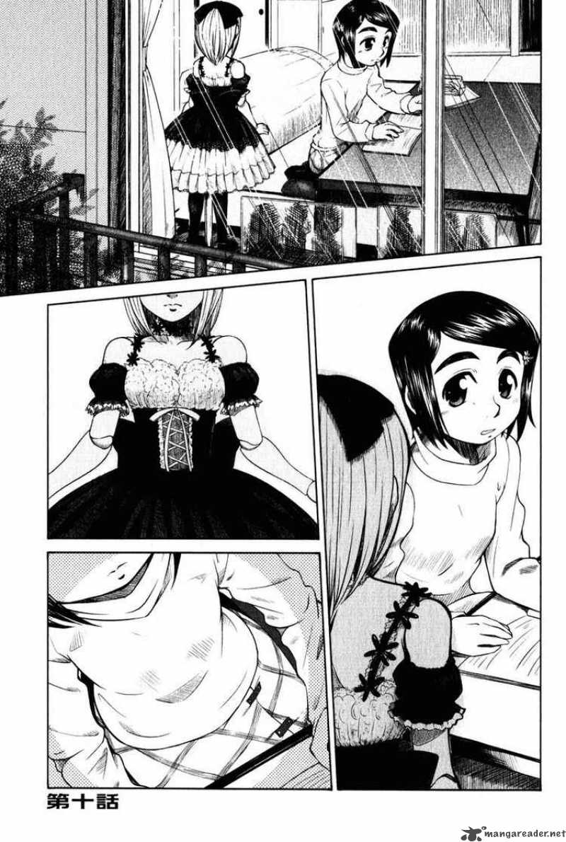Otaku No Musume San 10 1