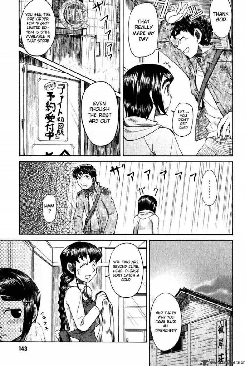 Otaku No Musume San 10 11