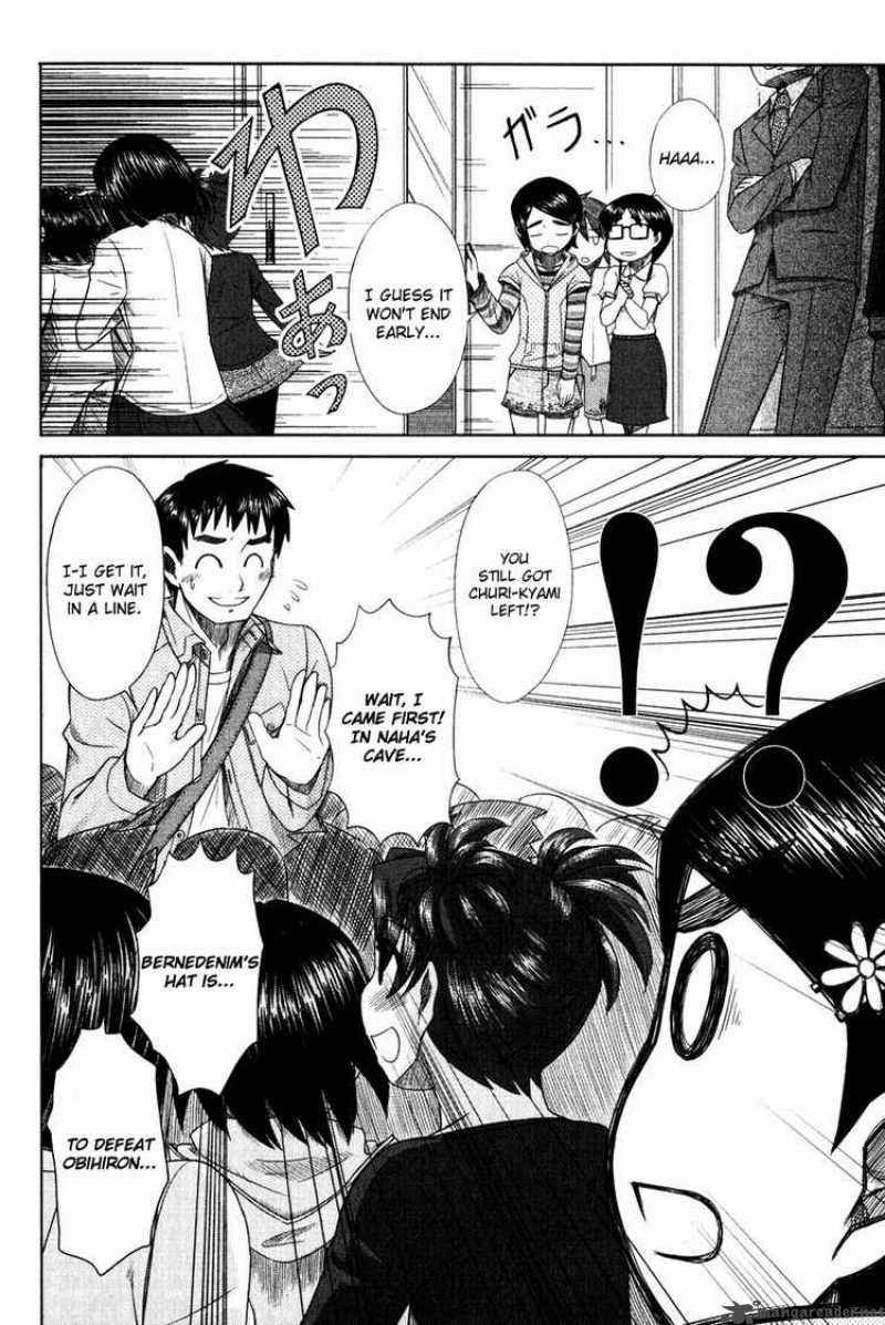 Otaku No Musume San 13 24