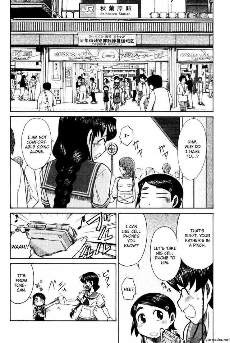 Otaku No Musume San 14 10