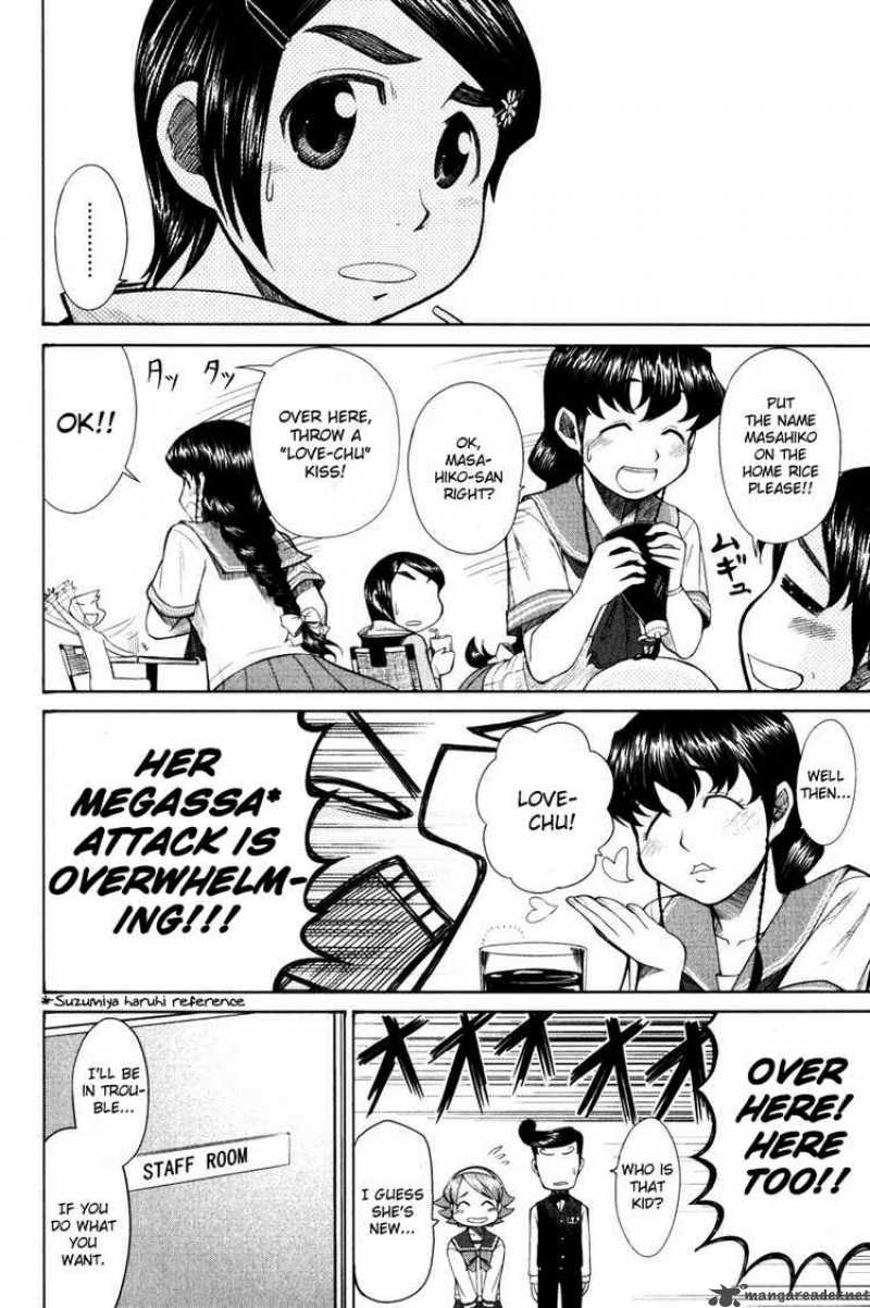 Otaku No Musume San 14 16