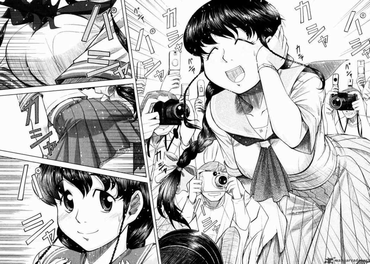 Otaku No Musume San 14 20