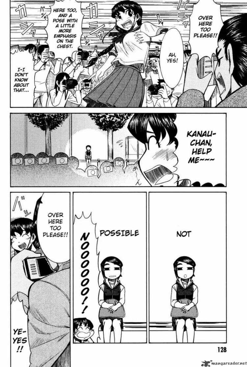 Otaku No Musume San 14 21