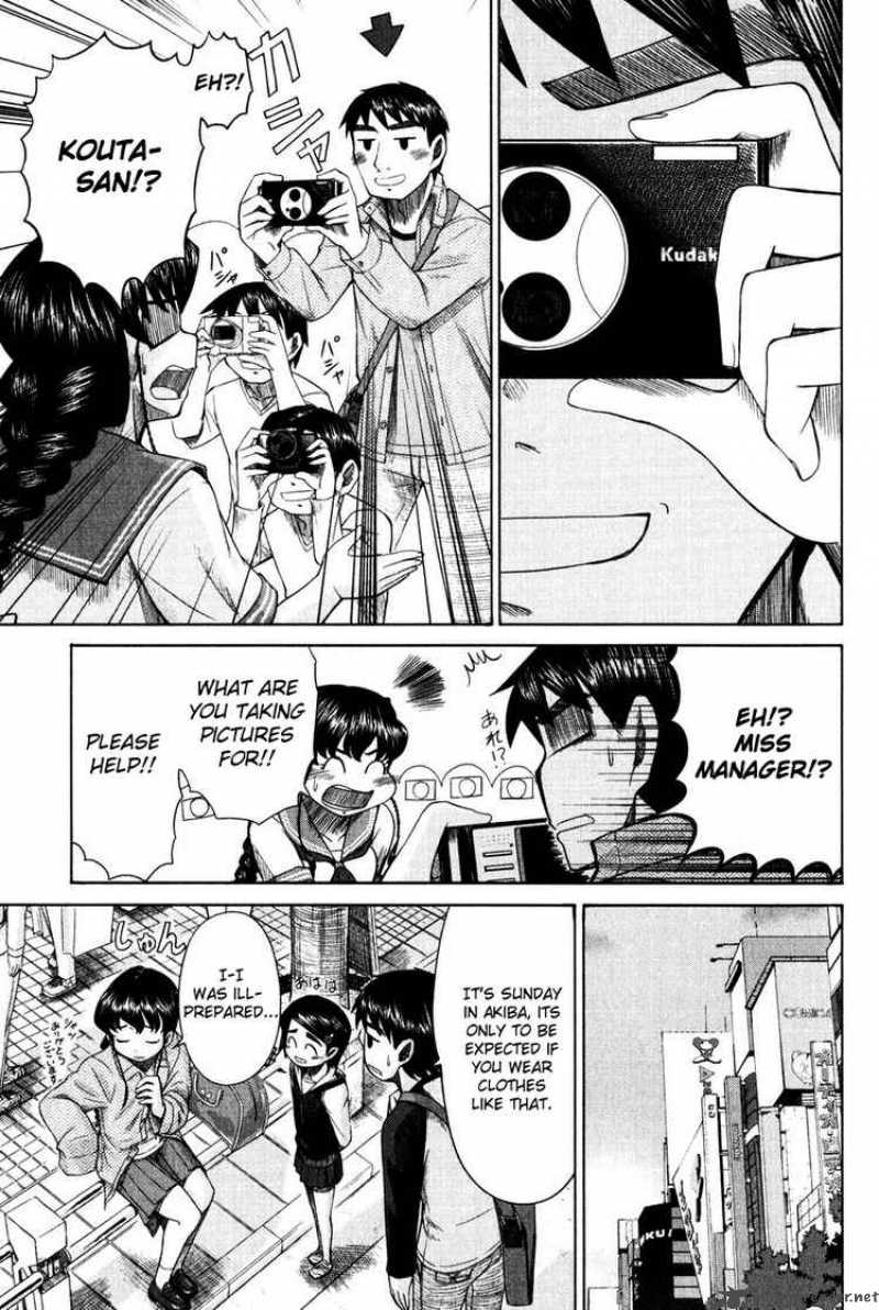 Otaku No Musume San 14 22