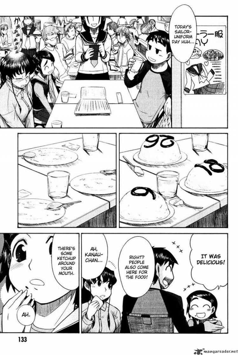 Otaku No Musume San 14 26