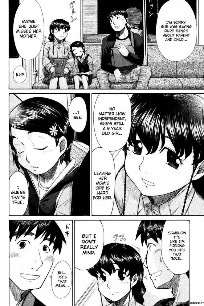 Otaku No Musume San 14 29