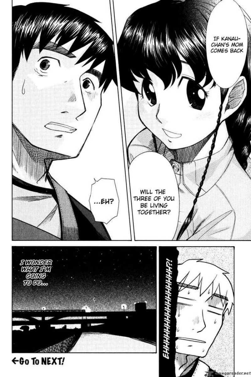 Otaku No Musume San 14 31