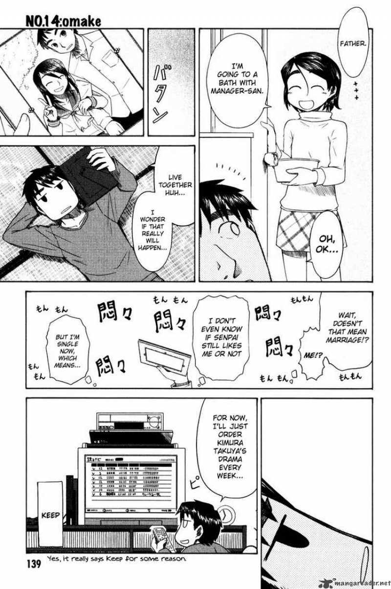Otaku No Musume San 14 32